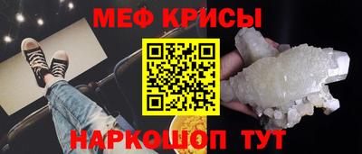 герыч Ликино-Дулёво