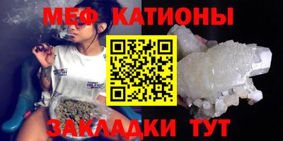 амфетамин Лесосибирск