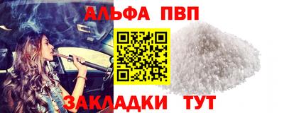 jwh Ливны
