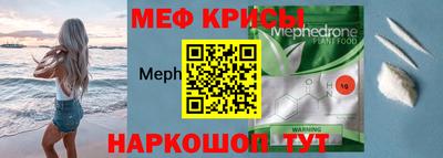 jwh Ливны