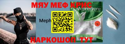 jwh Ливны