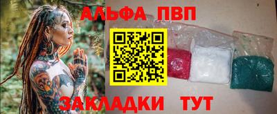 герыч Ликино-Дулёво