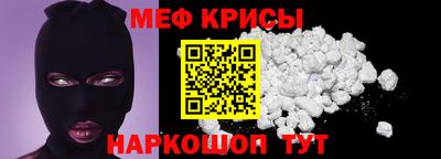 jwh Ливны