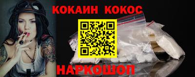 герыч Ликино-Дулёво
