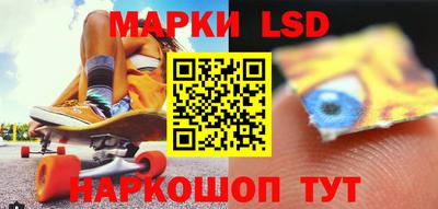 герыч Ликино-Дулёво