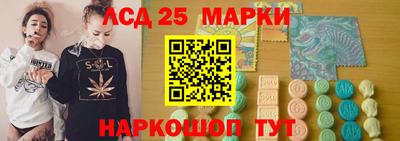 герыч Ликино-Дулёво