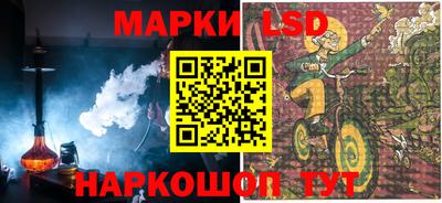 герыч Ликино-Дулёво