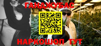 jwh Ливны