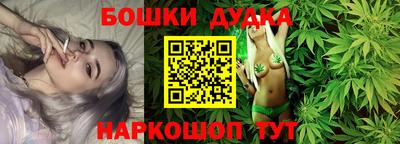 jwh Ливны