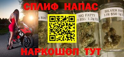 герыч Ликино-Дулёво
