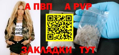 герыч Ликино-Дулёво