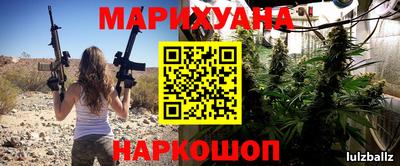 jwh Ливны