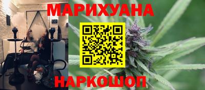 амфетамин Лесосибирск