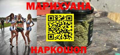 герыч Ликино-Дулёво