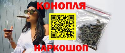 герыч Ликино-Дулёво