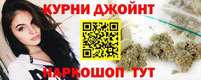 амфетамин Лесосибирск