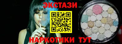 jwh Ливны