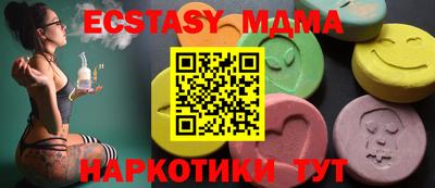 jwh Ливны