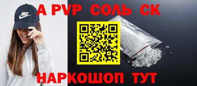 jwh Ливны
