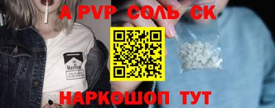 jwh Ливны
