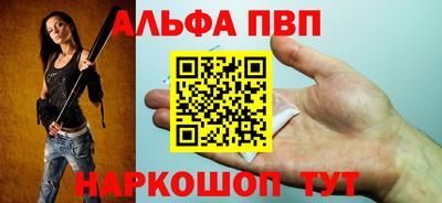 герыч Ликино-Дулёво