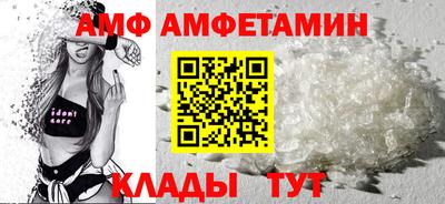 герыч Ликино-Дулёво