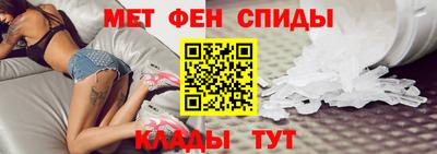 jwh Ливны