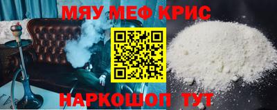 jwh Ливны