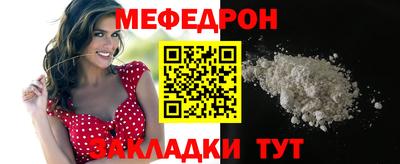 герыч Ликино-Дулёво