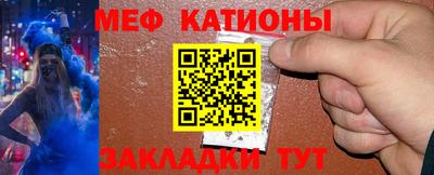 амфетамин Лесосибирск