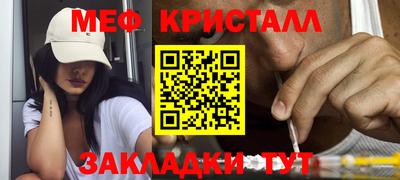 jwh Ливны