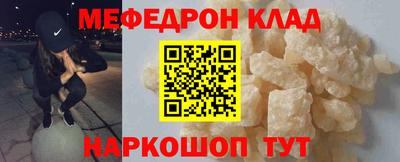 герыч Ликино-Дулёво
